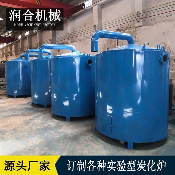 Biomass Extrude Machine