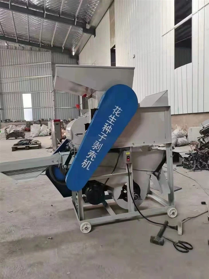 Picturesque Peanut Shelling Machine
