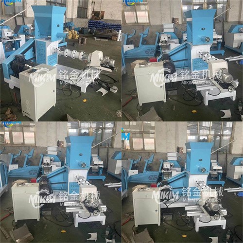 floating fish feed making machine floating fish feed making machine